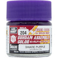 Load image into Gallery viewer, Bandai Hobby Gundam Assemble Color Shade Color