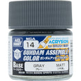 Load image into Gallery viewer, Bandai Hobby Gundam Assemble Color Base Matte Color