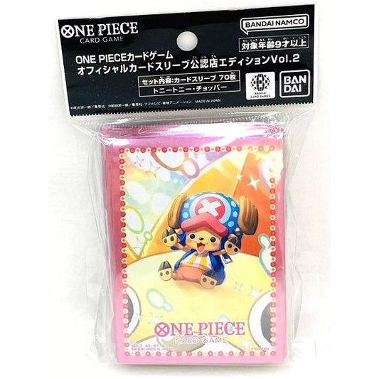 One Piece Card Game Official TCG+ Card Protectors v2