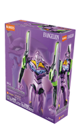 Load image into Gallery viewer, Evangelion Action Edition LE04 Test Type-01 (TV Version)