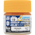 Load image into Gallery viewer, Bandai Hobby Gundam Assemble Color Base Matte Color
