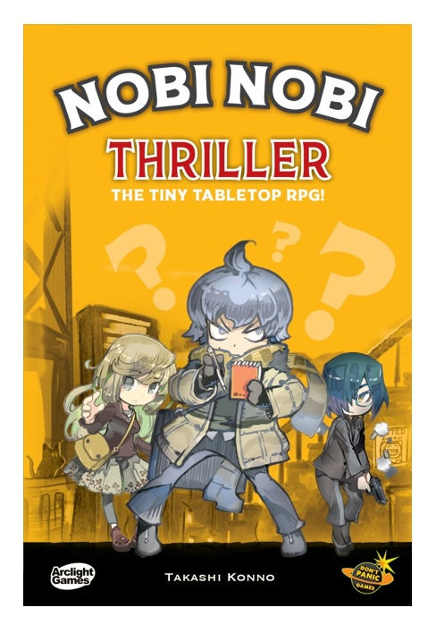 Nobi Nobi RPG Thriller