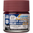 Load image into Gallery viewer, Bandai Hobby Gundam Assemble Color Base Matte Color