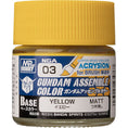 Load image into Gallery viewer, Bandai Hobby Gundam Assemble Color Base Matte Color