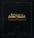 Load image into Gallery viewer, Return to Dark Tower Covenant