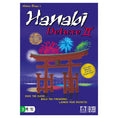 Load image into Gallery viewer, Hanabi Deluxe II