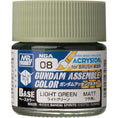 Load image into Gallery viewer, Bandai Hobby Gundam Assemble Color Base Matte Color
