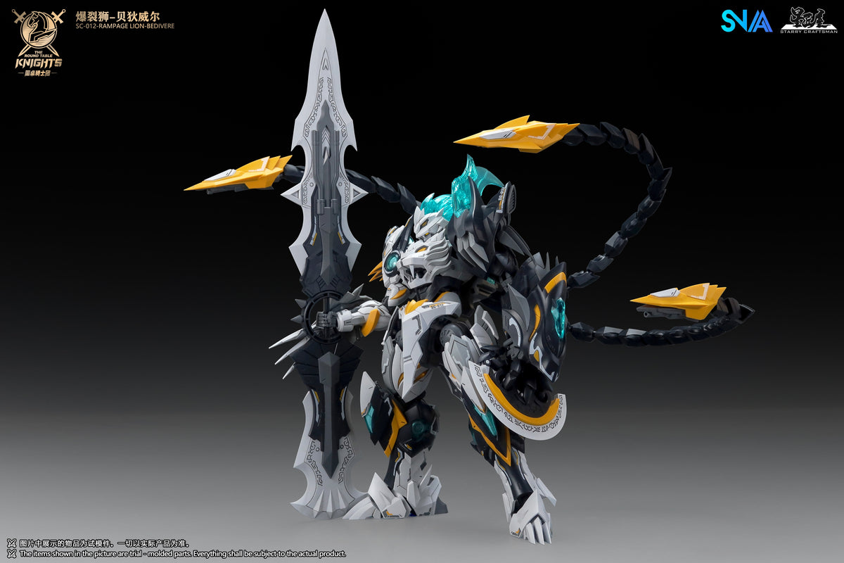 Round Table Knights Rampage Lion Bedivere (1/144)