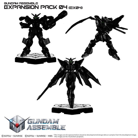 Gundam Assemble Expansion Pack 04 [EX04]