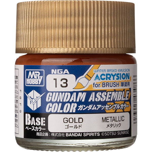 Bandai Hobby Gundam Assemble Color Base Matte Color