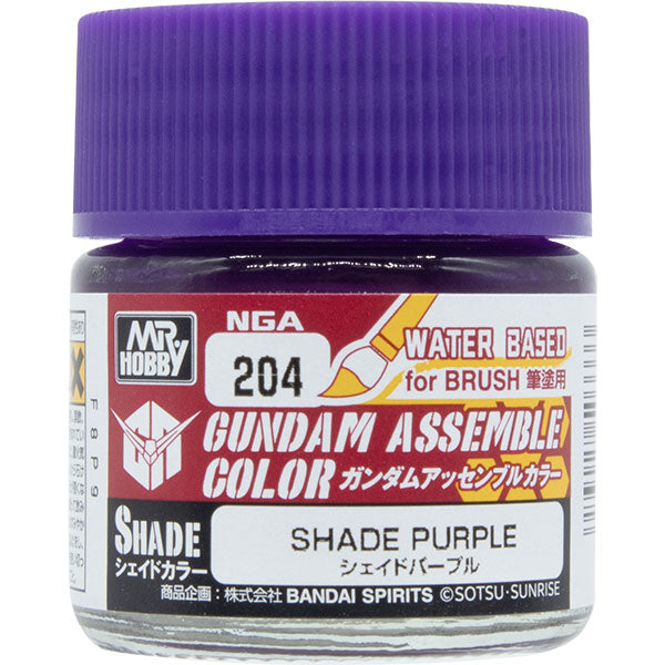 Bandai Hobby Gundam Assemble Color Shade Color