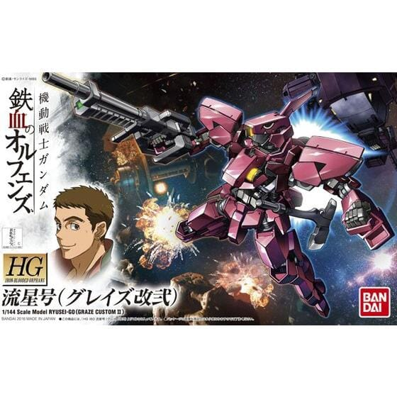 Gunpla Mobile Suit Gundam High Grade Iron Blooded Orphans Ryusei Go Graze Custom II (HG 1/144)