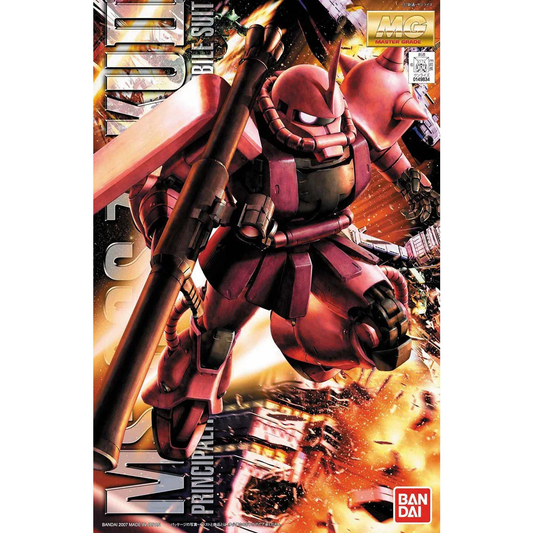 Gunpla Mobile Suit Gundam Master Grade Chars Zaku II Ver. 2.0