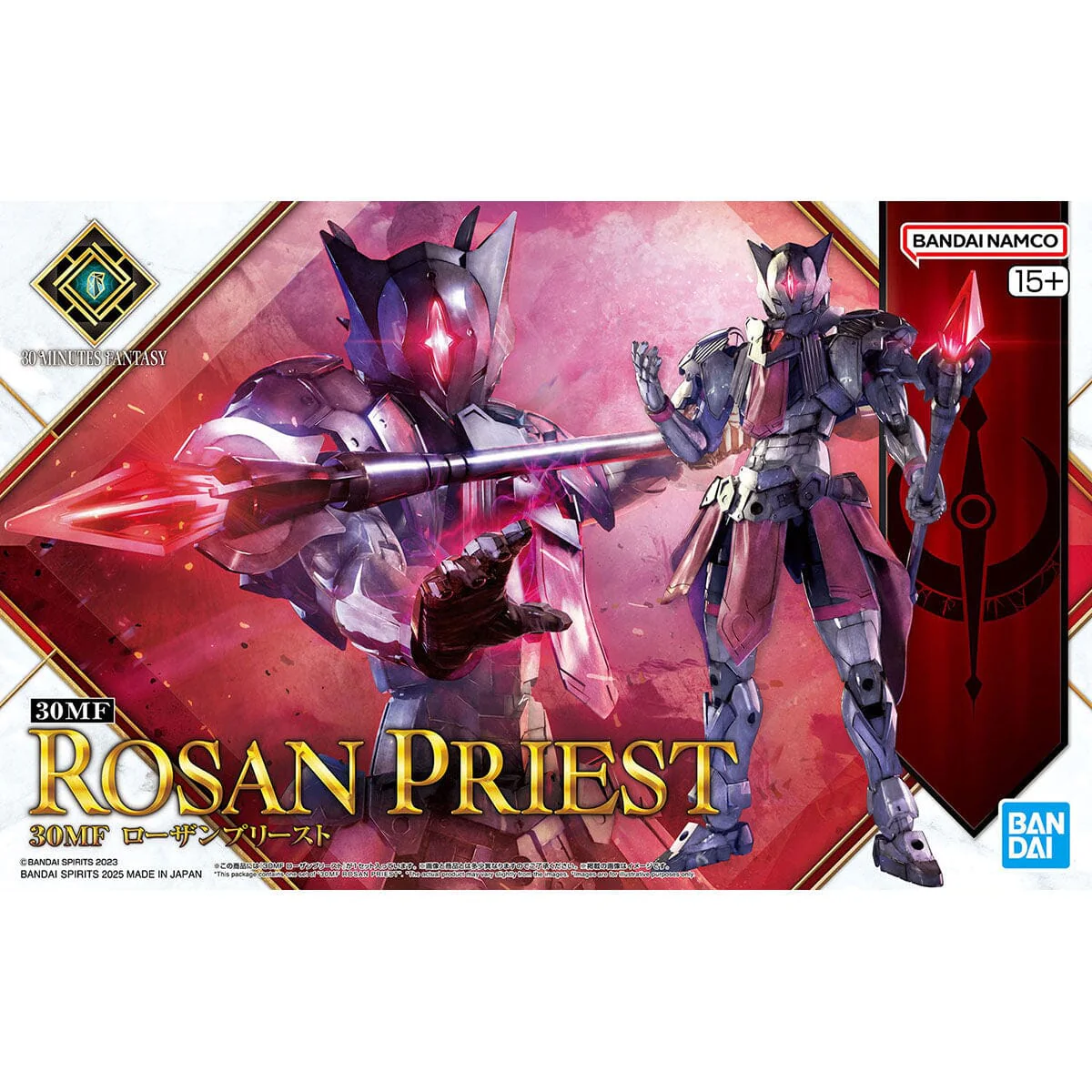 Bandai Hobby 30 Minute Fantasy Rosan Priest
