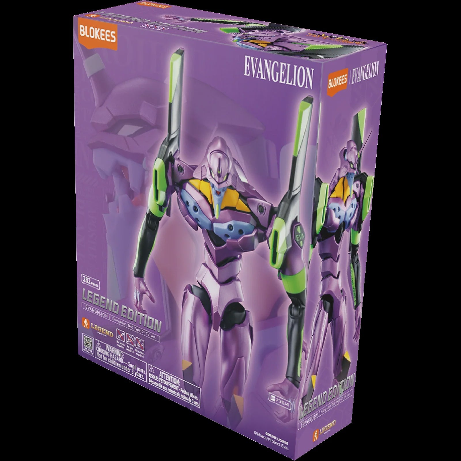 Evangelion Action Edition LE05 Production Model Custom Type-08a