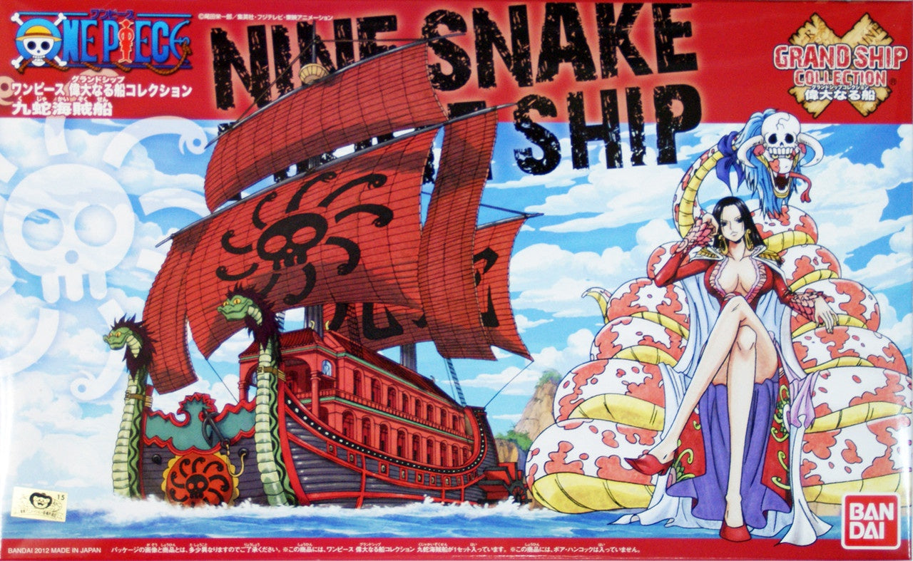 One Piece Model Kit Grand Ship Collection #006 Nine Stake ( The Kuja Pirates)