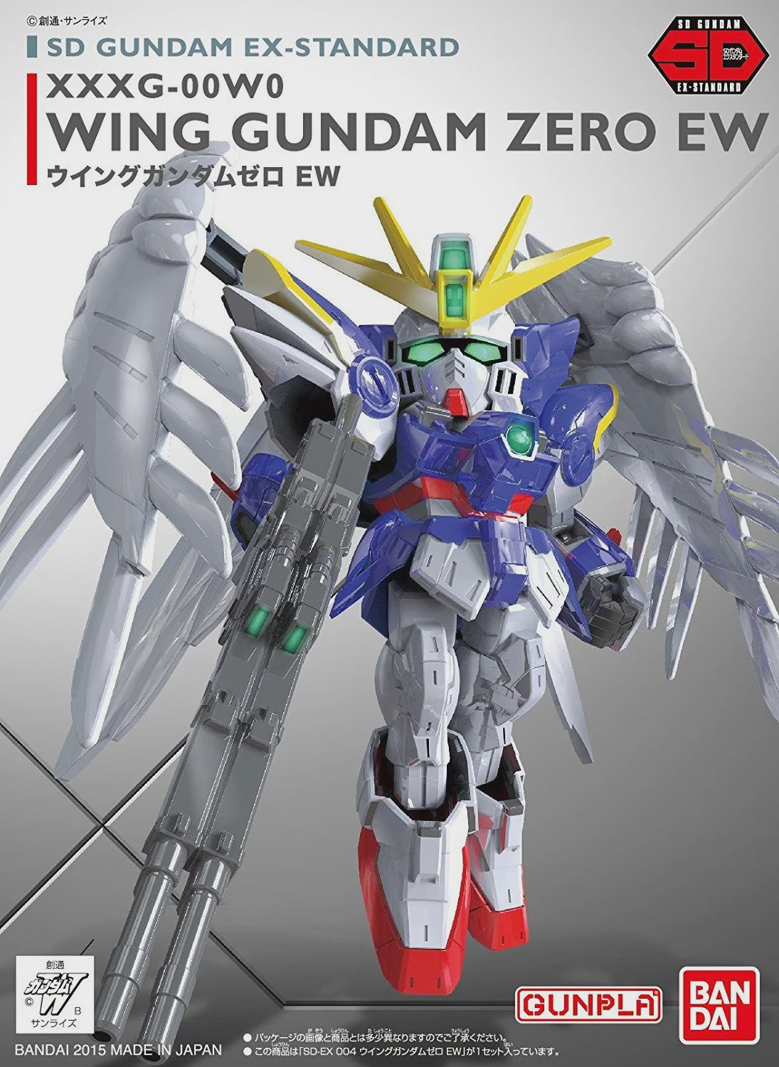 Gunpla Mobile Suit Super Deformed Gundam Wing Gundam Zero EW