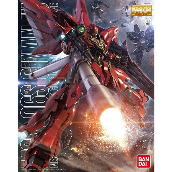 Gunpla Mobile Suit Gundam Sinanju (Anime Ver.) (MG 1/100)