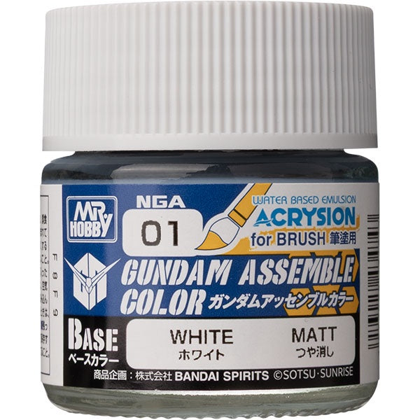 Bandai Hobby Gundam Assemble Color Base Matte Color