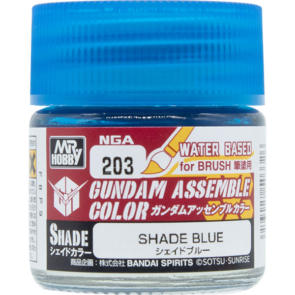 Bandai Hobby Gundam Assemble Color Shade Color