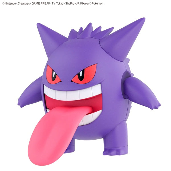 Bandai Hobby Pokémon Model Kit Gengar