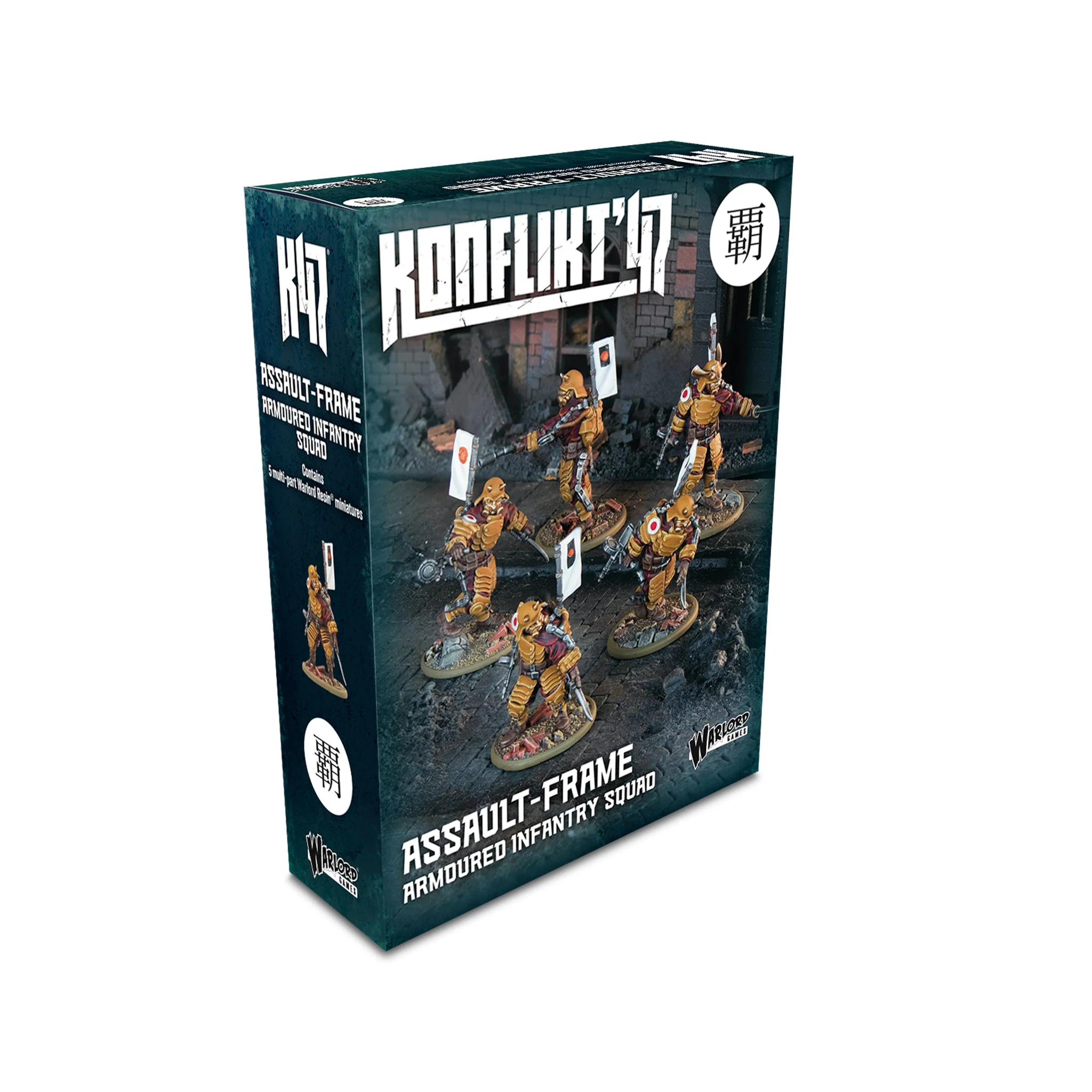 Konflikt '47 Empire of Japan Assault-Frame Armored Infantry Squad