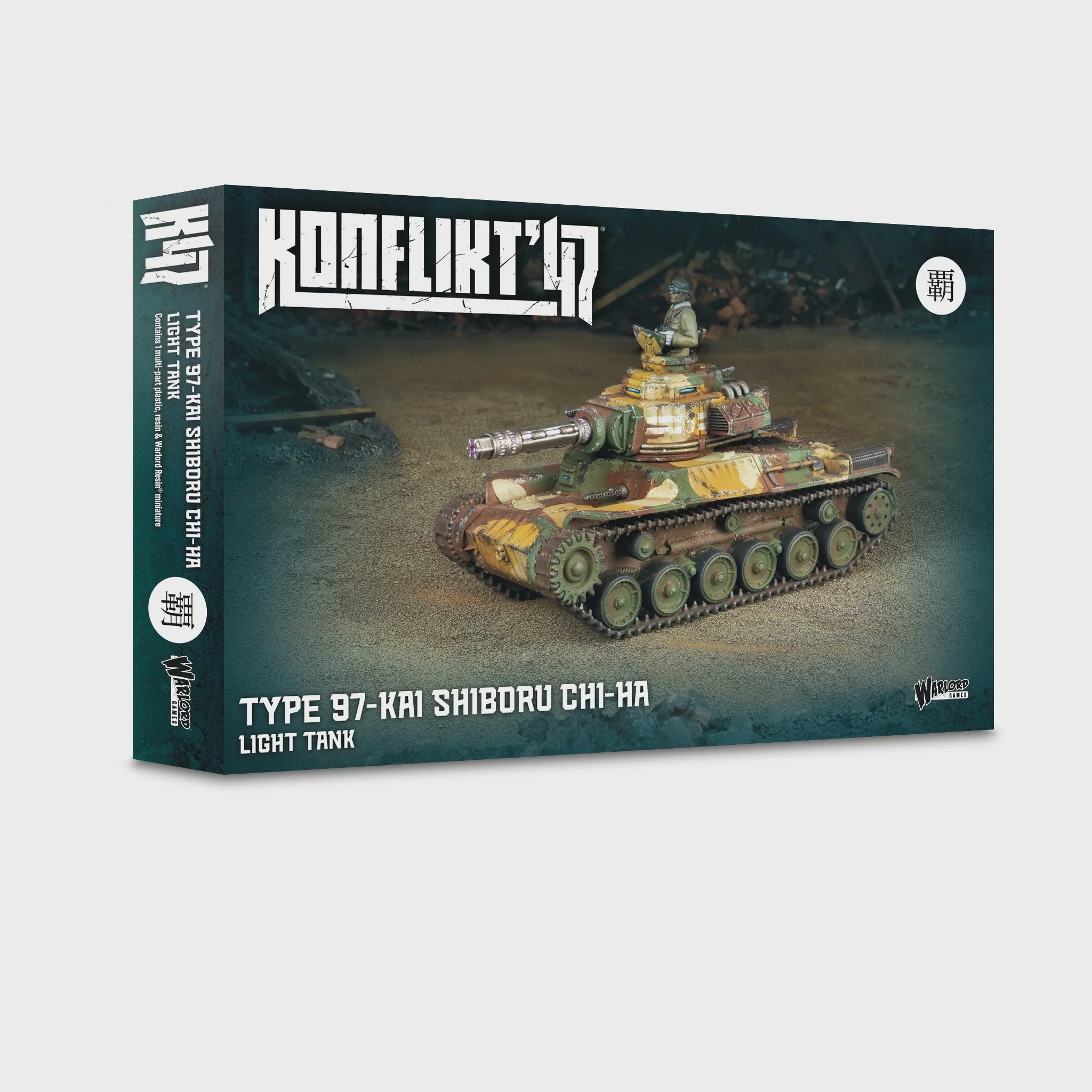 Konflikt '47 Empire of Japan type 97-KAI Shiboru Chi-Ha Light Tank