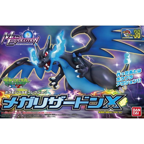 Poképla Pokémon Model Kit Mega Charizard X