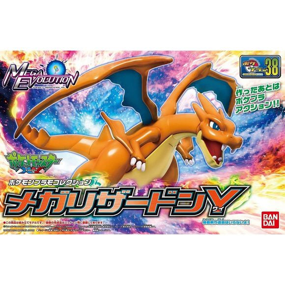Poképla Pokémon Model Kit Mega Charizard Y