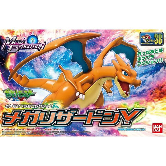 Poképla Pokémon Model Kit Mega Charizard Y