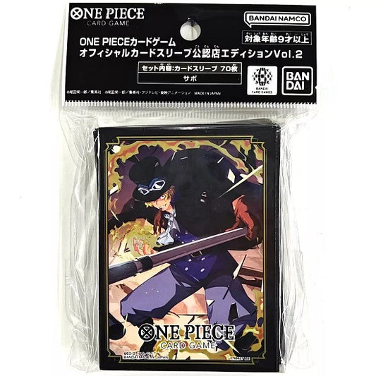 One Piece Card Game Official TCG+ Card Protectors v2