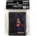 Load image into Gallery viewer, One Piece Card Game Official TCG+ Card Protectors v3
