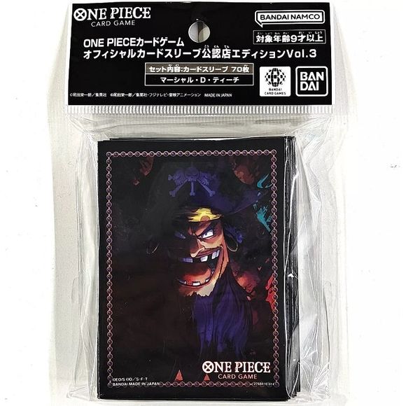 One Piece Card Game Official TCG+ Card Protectors v3