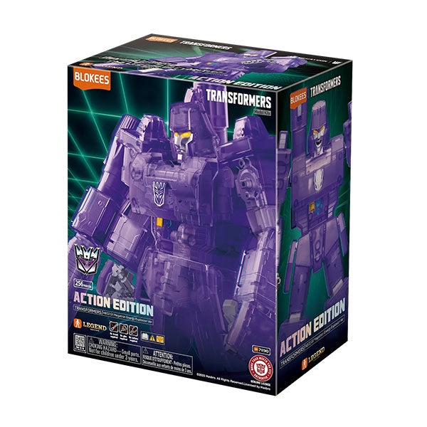 Transformers Action Edition AE02EEx G1 Megatron  Energy Explosion