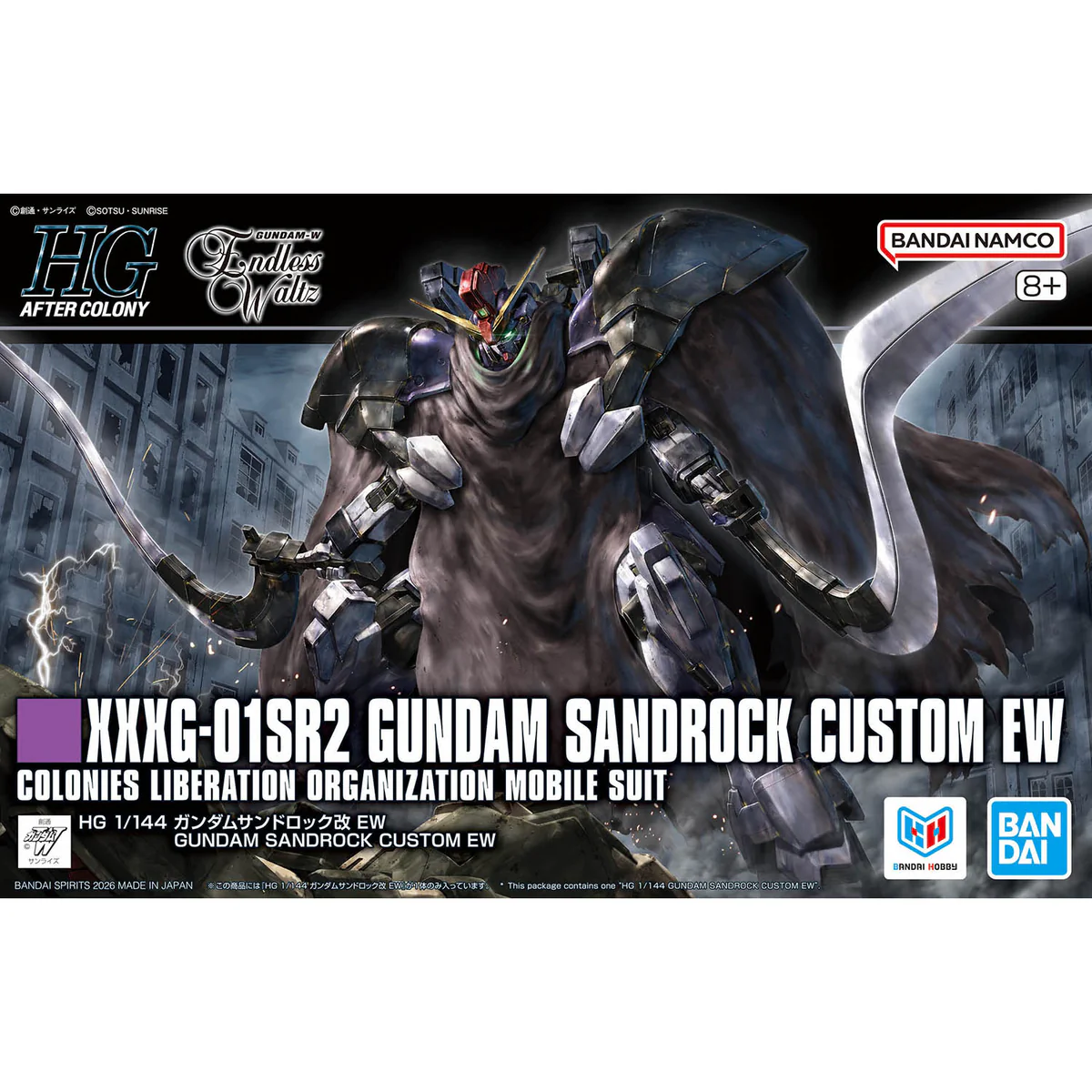 Gunpla Mobile Suit Gundam Gundam Wing Endless Waltz Gundam Sandrock Custom EW (HGEW 1/144)