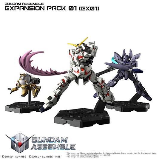 Gundam Assemble Expansion Pack 01 [EX01]