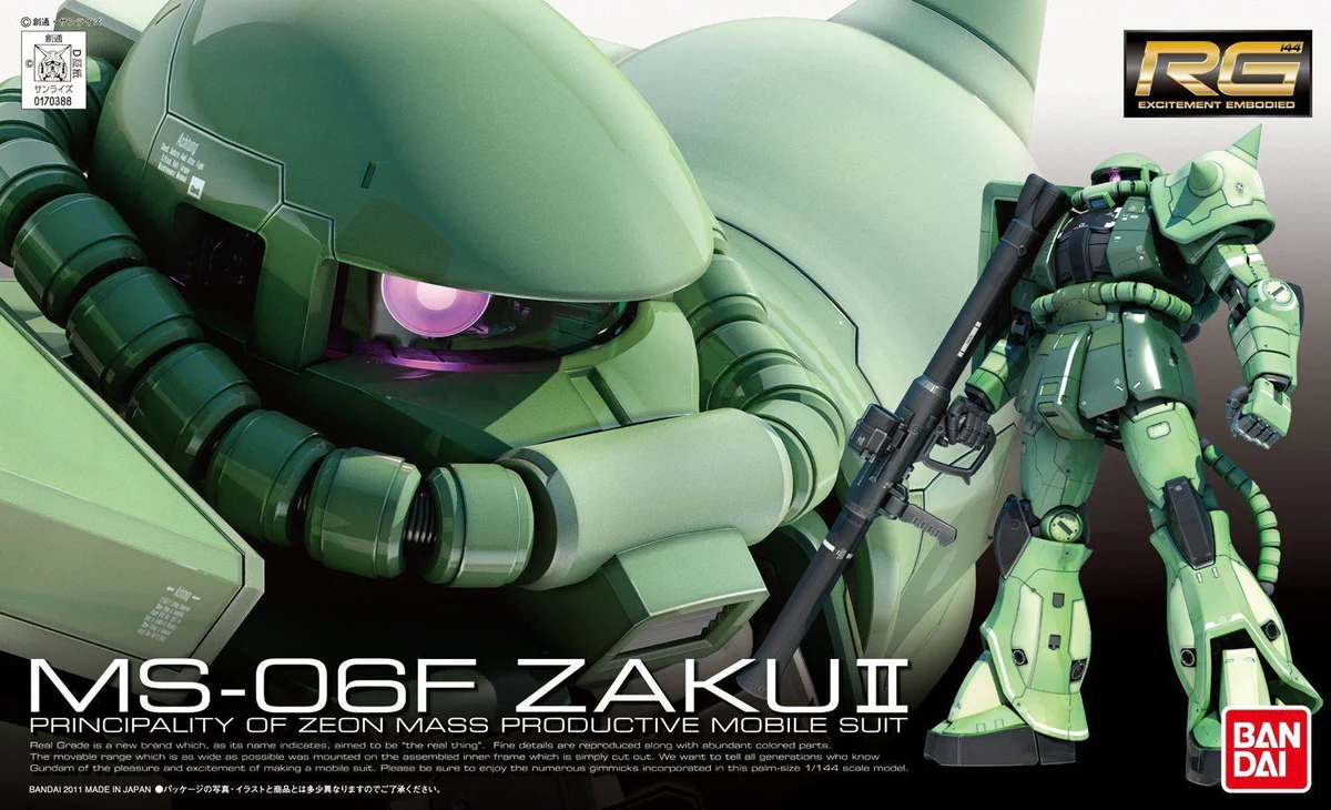 Gunpla Mobile Suit Gundam MS-06F Zaku II (RG 1/144)