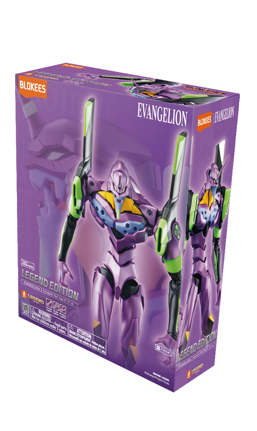 Evangelion Action Edition LE04 Test Type-01 (TV Version)