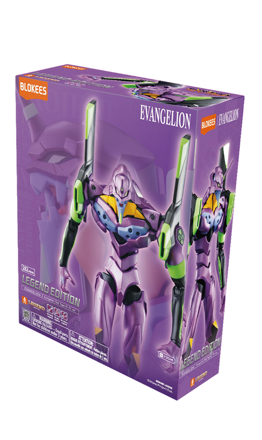 Evangelion Action Edition LE04 Test Type-01 (TV Version)