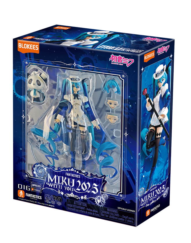 Hatsune Miku Fantastics Series Miku With You 2025