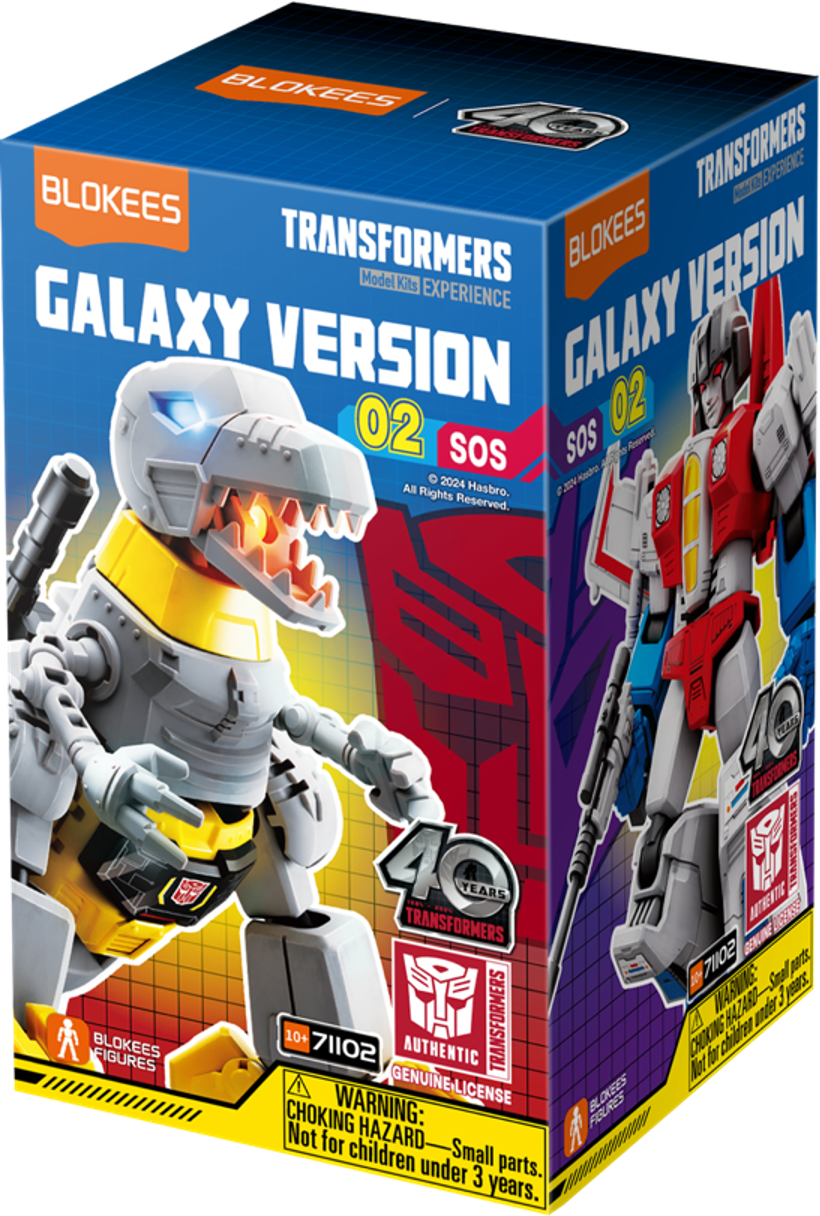Transformers Galaxy Version 02 SOS