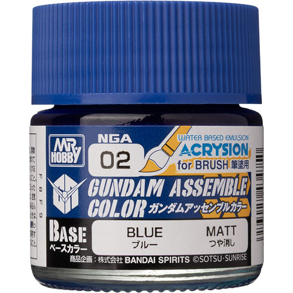 Bandai Hobby Gundam Assemble Color Base Matte Color