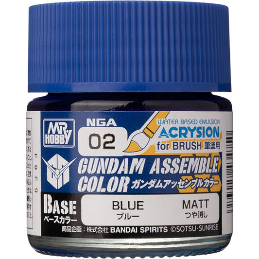Bandai Hobby Gundam Assemble Color Base Matte Color
