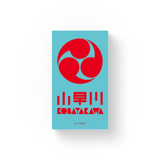 Kobayakawa
