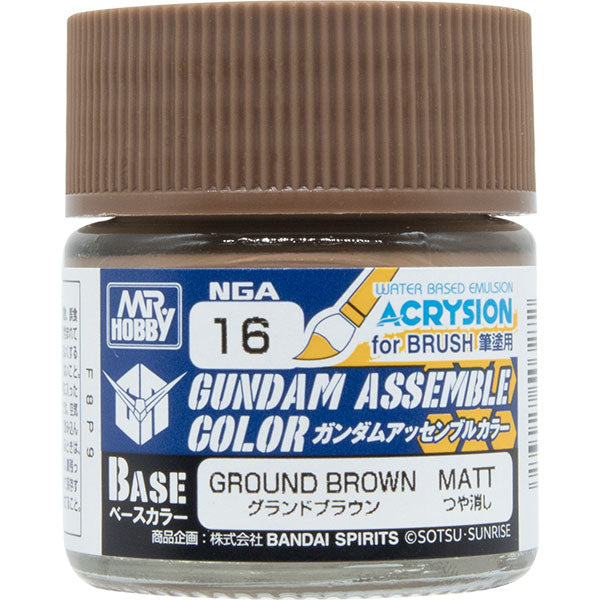 Bandai Hobby Gundam Assemble Color Base Matte Color