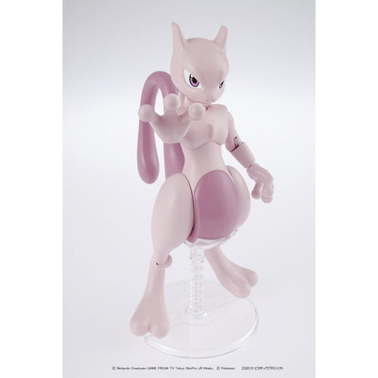 Bandai Hobby Pokémon Model Kit Mewtwo