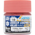Load image into Gallery viewer, Bandai Hobby Gundam Assemble Color Base Matte Color
