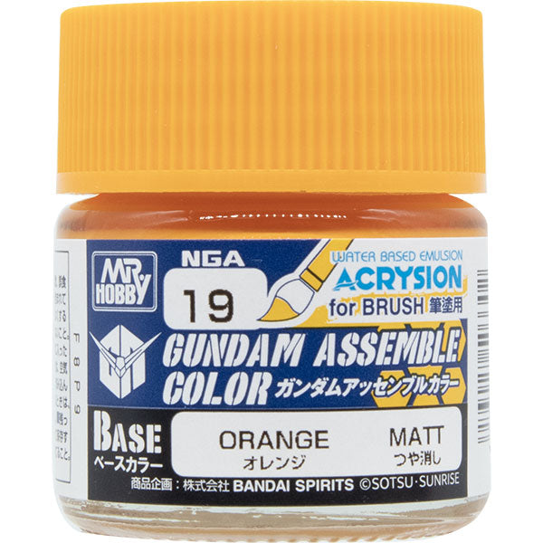 Bandai Hobby Gundam Assemble Color Base Matte Color