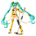Load image into Gallery viewer, Hatsune Miku Fantastics Series 02 Vivid Echoes
