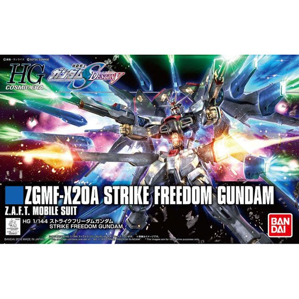 Gunpla Mobile Suit Gundam Strike Freedom Gundam (HG 1/144)